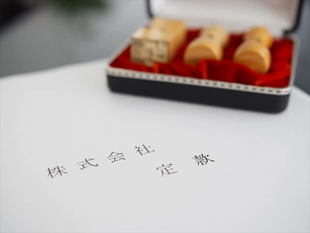 会社設立時に税理士がサポートする具体的な内容